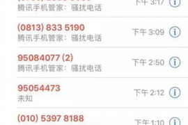 无锡如何避免债务纠纷？专业追讨公司教您应对之策